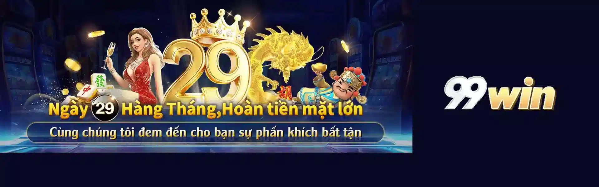 888SLOT